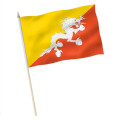 Stock-Flagge : Bhutan / Premiumqualität