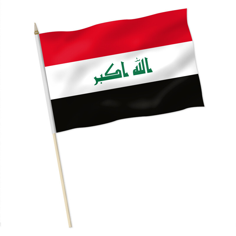 Stock-Flagge : Irak ab 2008/ Premiumqualität, 9,95 €
