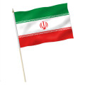 Stock-Flagge : Iran / Premiumqualität