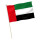 Stock-Flagge : Vereinigte Arabische Emirate / Premiumqualität