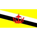 Tischflagge 15x25 : Brunei