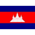 Tischflagge 15x25 : Kambodscha