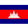 Tischflagge 15x25 Kambodscha