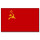 Tischflagge 15x25 UdSSR / Sowjetunion