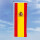 Hochformats Fahne Spanien mit Wappen 80x200 cm seitliche Karabiner + Hohlsaum für Mast mit Ausleger