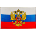 Flagge 90 x 150 : Russland mit Adler