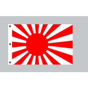 Riesen-Flagge: Japan Kriegsflagge 150cm x 250cm