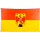 Flagge 90 x 150 : Burgenland mit Wappen