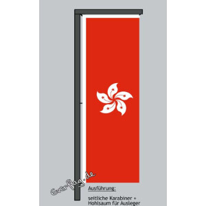 Hochformats Fahne Hong Kong