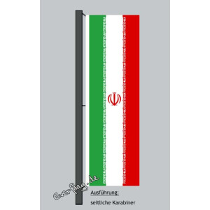 Hochformats Fahne Iran