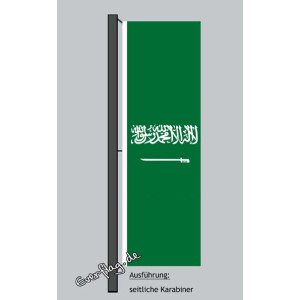 Hochformats Fahne Saudi-Arabien