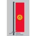 Hochformats Fahne Kirgisien