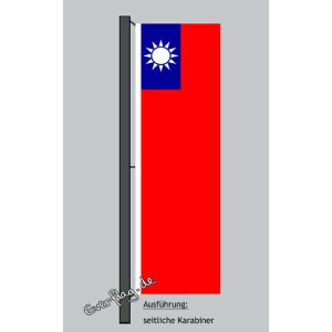 Hochformats Fahne Taiwan