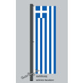 Hochformats Fahne Griechenland