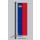 Hochformats Fahne Liechtenstein