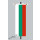 Banner Fahne Bulgarien 80x200 cm ohne Ringbandsicherung