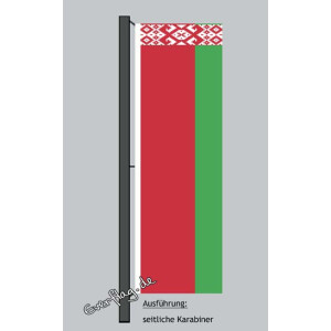 Hochformats Fahne Weißrussland