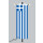 Banner Fahne Griechenland 80x200 cm ohne Ringbandsicherung