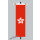 Banner Fahne Hong Kong 80x200 cm ohne Ringbandsicherung
