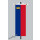 Banner Fahne Liechtenstein 80x200 cm ohne Ringbandsicherung