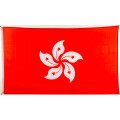 Flagge 90 x 150 : Hong Kong