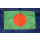 Tischflagge 15x25 Bangladesch
