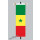 Banner Fahne Senegal 80x200 cm ohne Ringbandsicherung