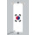 Banner Fahne Südkorea 80x200 cm ohne Ringbandsicherung