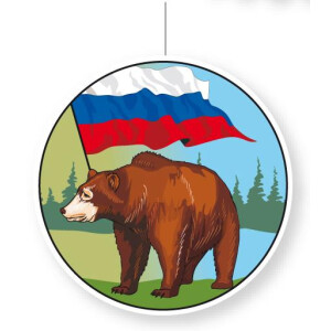 Deckenhänger Russland, Bär mit Flagge