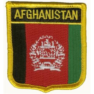 Patch zum Aufbügeln oder Aufnähen : Afghanistan - Wappen