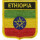 Patch zum Aufbügeln oder Aufnähen Äthiopien - Wappen