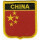 Patch zum Aufbügeln oder Aufnähen China - Wappen