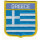 Patch zum Aufbügeln oder Aufnähen Griechenland - Wappen
