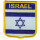 Patch zum Aufbügeln oder Aufnähen Israel - Wappen