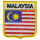 Patch zum Aufbügeln oder Aufnähen Malaysia - Wappen