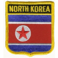 Patch zum Aufbügeln oder Aufnähen : Nordkorea - Wappen
