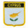 Patch zum Aufbügeln oder Aufnähen Zypern - Wappen