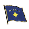 Flaggen-Pin vergoldet : Kosovo