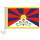 Auto-Fahne: Tibet - Premiumqualität
