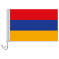 Auto-Fahne: Armenien - Premiumqualität
