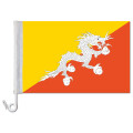 Auto-Fahne: Bhutan - Premiumqualität