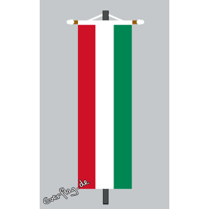 Banner Fahne Ungarn 80 x 200 cm