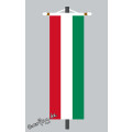 Banner Fahne Ungarn 80 x 200 cm