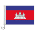 Auto-Fahne: Kambodscha - Premiumqualität