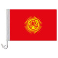 Auto-Fahne: Kirgisistan / Kirgisien - Premiumqualität