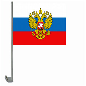 2er Set Flaggenfritze® Schweissband Flagge Russland 