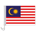 Auto-Fahne: Malaysia - Premiumqualität