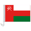 Auto-Fahne: Oman - Premiumqualität