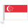 Auto-Fahne: Singapur - Premiumqualität