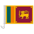 Auto-Fahne: Sri Lanka - Premiumqualität